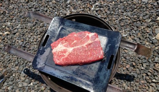 ステーキ肉を柔らかくする方法は?安い肉を高級肉に変える方法!