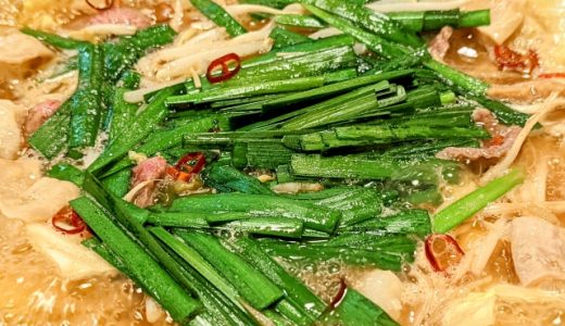 ニラの栄養は加熱しても大丈夫!肌の健康にとても良いおすすめ食材!