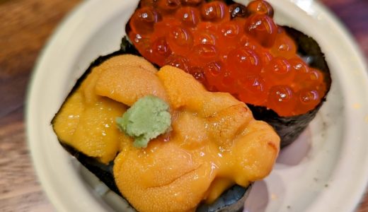 食べられるウニの種類は何種類？おすすめや味の口コミも紹介！