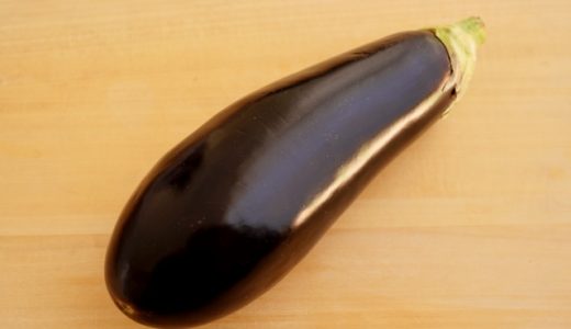 ナスの種は食べられるの?種が多くなるのはなぜ?美味しくないの?