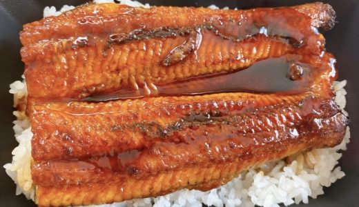 インドネシア産ウナギは本当にまずいの？気になる値段や安全性も調査！