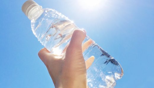 六甲のおいしい水ってまずい？美味しい？日本で一番美味しい水とは