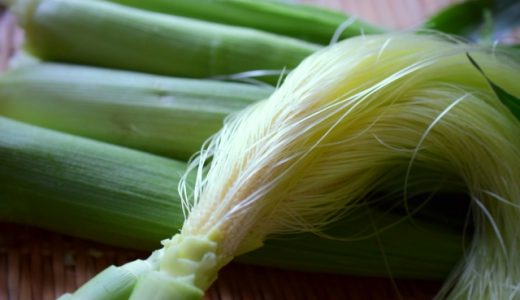 ヤングコーンのひげの食べ方を紹介！使うコツや下処理の仕方も