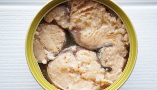 サバ缶がまずいのは臭みが強いから?臭みを消すためのいくつかの方法