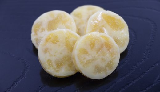 カズチーはまずい？おいしい？味の口コミや価格・購入方法も紹介！