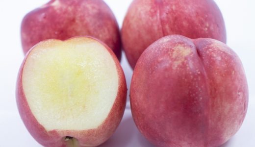 ネクタリン・プラム･桃の違いを解説！栄養素や各価格の違いも