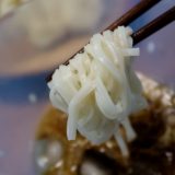 豆腐そうめんの味はまずい？美味しい？お勧めの食べ方や口コミについて