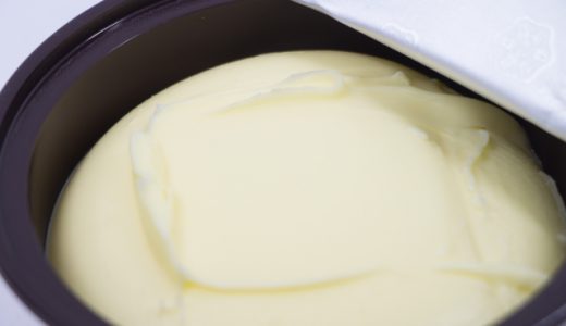 カルピスバターと発酵バターの違いは？作り方は？どこで買える？