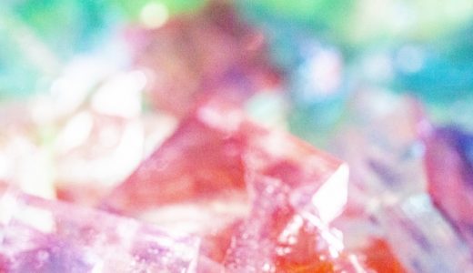 【琥珀糖の保存方法】賞味期限を解説～冷蔵庫・冷凍庫・常温～