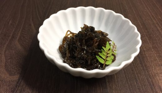 しそ昆布の賞味期限は?冷凍・冷蔵では?腐るとどうなる?保存方法は?