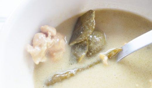 青唐辛子ペーストの保存方法や保存期間は?グリーンカレーを作ろう!