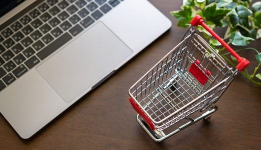 伊藤ハムのハンバーグはまずい？美味しい？口コミは？【高級通販】