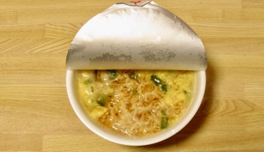 チキンラーメンを食べて下痢・腹痛に！ラーメンで下痢する原因は？