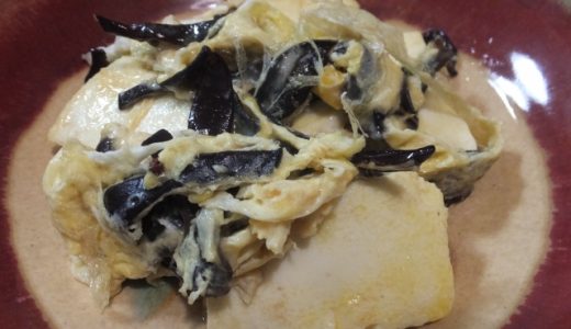 生きくらげは刺身でも食べられる？下ごしらえ｜食べ過ぎで下痢に？