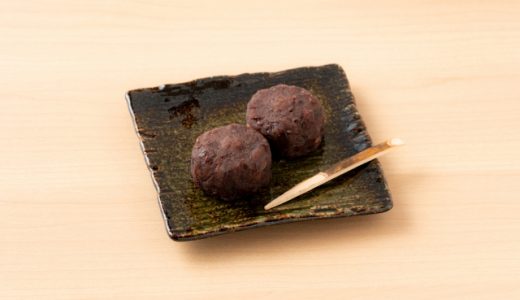 おはぎは何歳から食べられるあんこ･餅米はいつから大丈夫