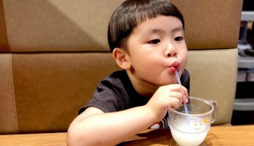 カルピスのデメリットとは?飲み過ぎると体に悪い?下痢や腹痛に?