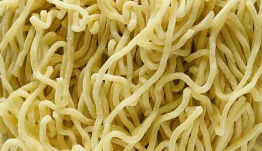 生麺でお腹を壊すって本当?消化できないの?かんすいってなに?