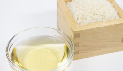かんたん酢とおいしい酢の違いは?飲んではいけないの?日持ちは?