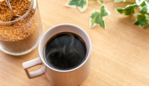 開封後インスタントコーヒーの賞味期限｜1年･3年･5年前のは腐る?