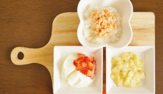 ベビーダノンは何歳(いつ)からあげる?桃やリンゴなどの種類はある?