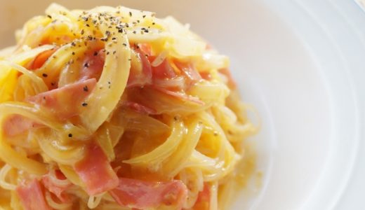低糖質パスタはまずい?硬い?どこで手に入る?どんなメリットが? 