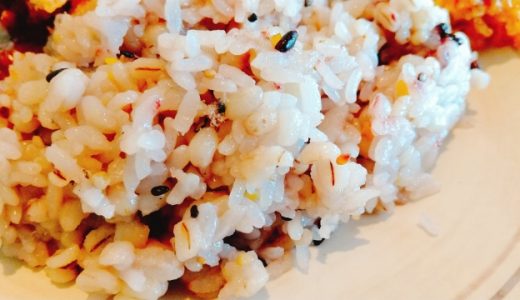 雑穀米で下痢になる?食べ過ぎはどれくらい?一日の摂取量や効果効能 