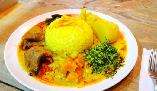 サフランライスとターメリックライスの違いは？味や見た目！代用は？