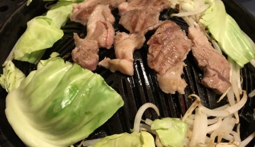 ジンギスカンの臭い消しに使える方法3選! 道具なしで臭みが消せる?