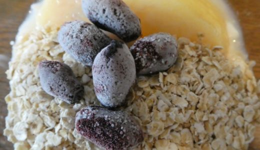 いろはすのハスカップはどんな味?まずい?美味しい?カロリーは?