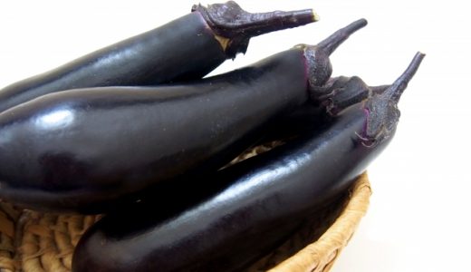 ナスは種だらけでも食べれる？ナスの気持ち悪い種を取る事はできる？