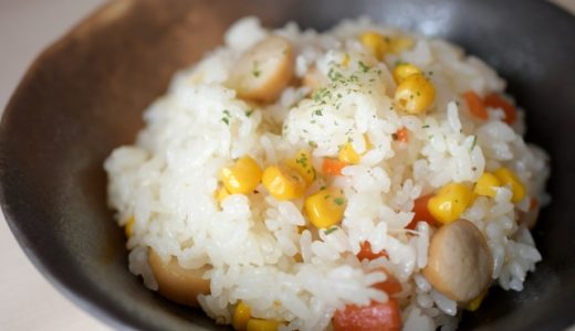 ピラフとパエリアとチャーハンの違いは？作り方の違いを解説！