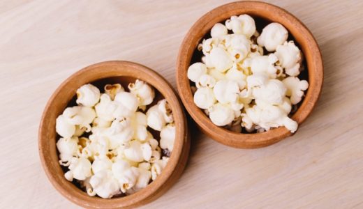 爆裂種のポップコーン以外でもポップコーンは作れるの?種類は?