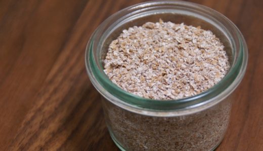 小麦粉ブランは太る？太らない？カロリーや栄養素を紹介！