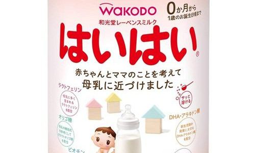 はいはいの50mlスプーンが欲しい…代用品は？なぜ販売終了したの？