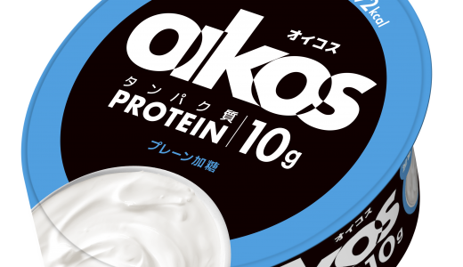 オイコスの腹持ちはいい？人気の理由｜カロリー・ダイエット効果は？