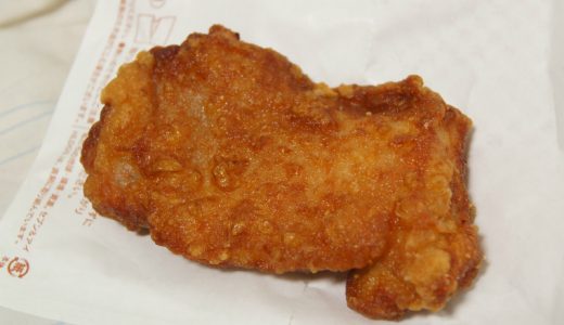 ななチキと揚げ鶏の違いは？どっちが美味しい？【セブンイレブン】