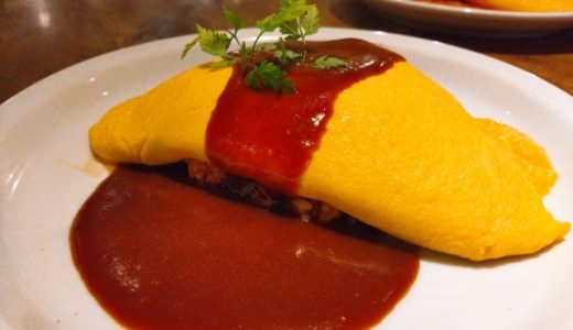 オムライスで食中毒に？セレウス菌が原因！保存方法や注意点も！