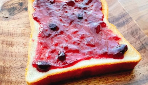 ブルーベリージャムの賞味期限は？保存方法や手作りの注意点も！