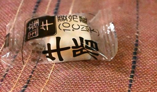 牛脂は体に悪い?体に良い?食べ過ぎの危険性･使い道･効果は?