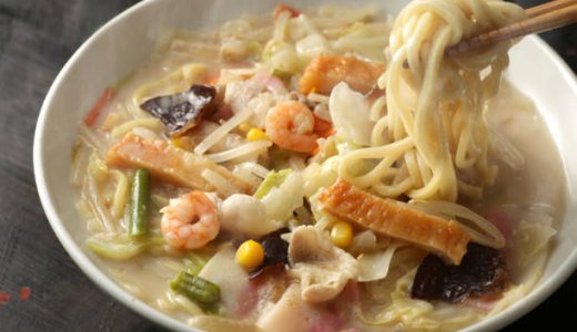 皿うどん･ちゃんぽんの違いは何?具材･カロリー｜どっちも長崎料理