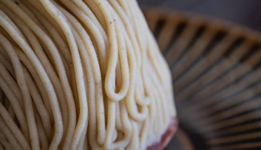 モンブランクリームの冷凍保存方法｜手作りの日持ち･余りの使い方は?