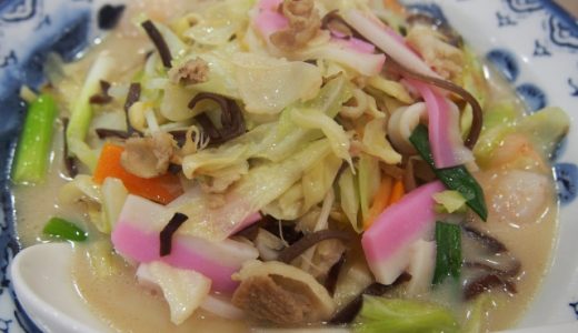 ちゃんぽんスープが白いのはなぜ？とんこつラーメンとの違いも！