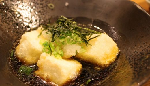 揚げ出し豆腐の賞味期限はどれくらい？腐るとどうなる？保存方法も！