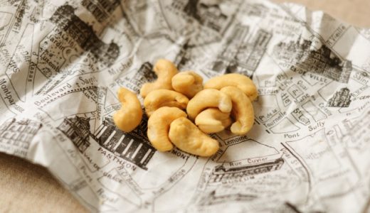 カシューナッツは何歳(いつ)から食べられる?アレルギーが危険?