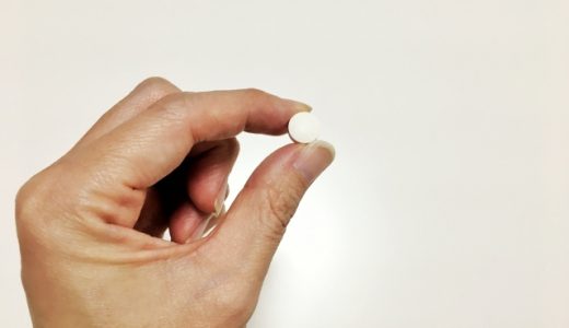 ミンティアみたいなやつはどれくらいあるの?フリスクの他は?効果は?