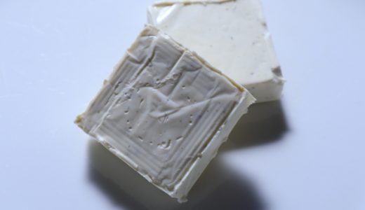 プロセスチーズはまずい?美味しい?ナチュラルチーズとの違いは?