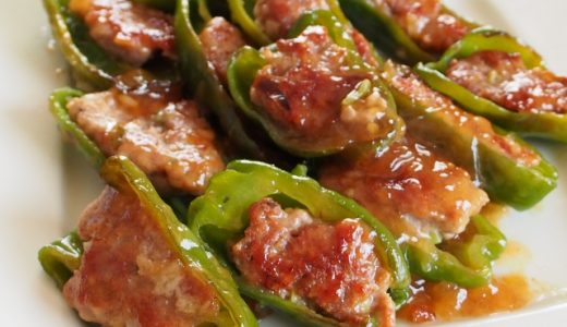 【ピーマンの肉詰め】保存期間は？作り置きできる？冷凍して大丈夫？