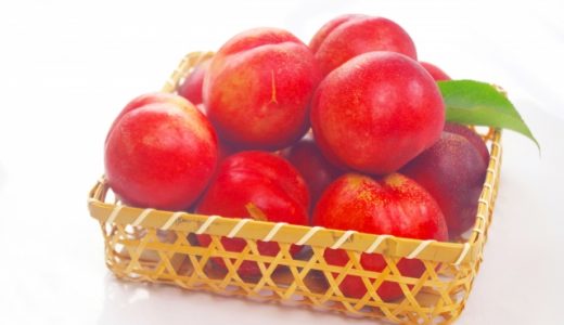 ネクタリンとすももの違い｜あんず、プラム、桃との違いは？旬・味は