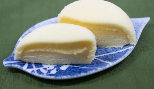 萩の月の日持ちは？賞味期限は？腐るとどうなる？冷凍して大丈夫？