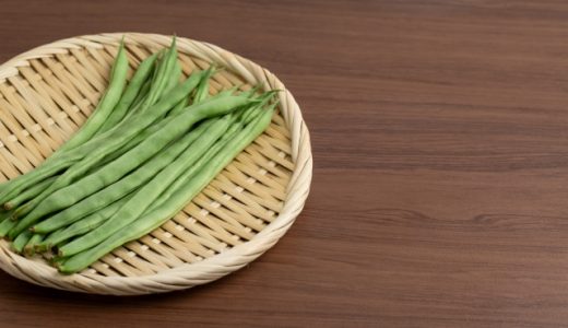 インゲン豆の食中毒症状｜原因は加熱不足?予防法･腐った状態は？